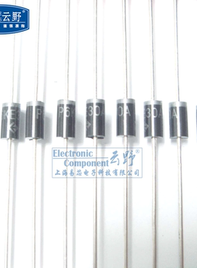 高科美芯云野TVS二极管瞬态电压器瞬变P6KE24A/47A/62A/120A/200A