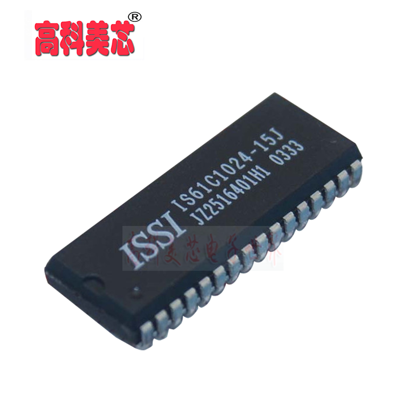 高科美芯云野IC集成电路 IS61C1024-15J SOJ32 正（一个）