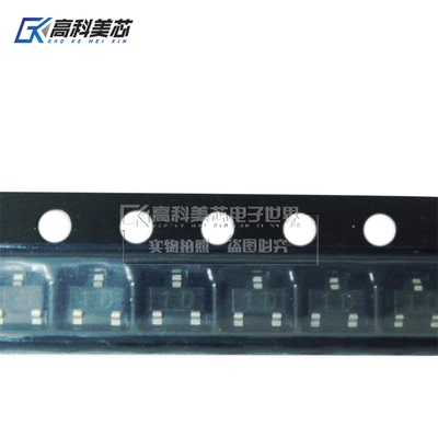 高科美芯云野晶体管MMBTA42 SOT23贴片A42(1D) 双极结型（100个）