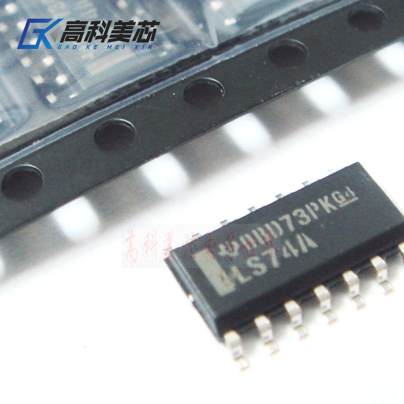 高科美芯云野IC集成电路74LS74A SOP14 3.9mm边沿触发器（一个）