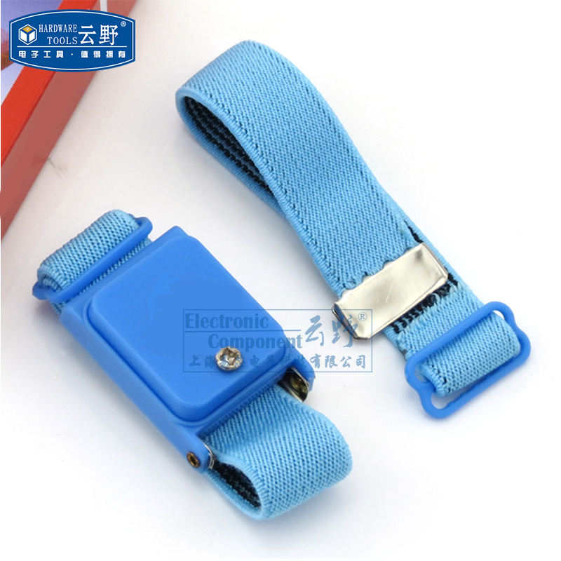 高科美芯云野 无线手腕带 WS-201A 无绳防静电手环 （一个）