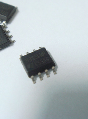 高科美芯云野 ST集成电路93S56WP SOP8贴片