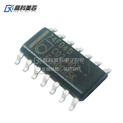 高科美芯云野 IC集成电路 74F04D SOP14 贴片 （一个）