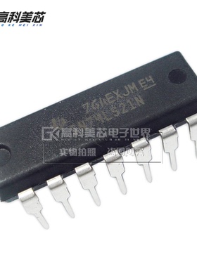 高科美芯云野IC集成电路SN74LS21N DIP14直插（一个）