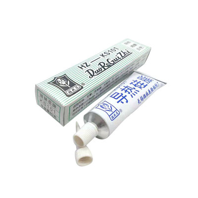 高科美芯云野姐妹花导热硅脂HZ-KS101导热硅胶净含量80克（一盒）