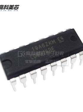 高科美芯云野IC集成电路CD4014BE DIP16 移位寄存器（一个）