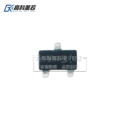 高科美芯云野三极管2SK303 SOT23贴片 N沟道结硅FET（一个）