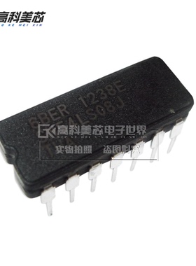高科美芯云野 IC集成电路 SN54LS08J DIP14直插（一个）