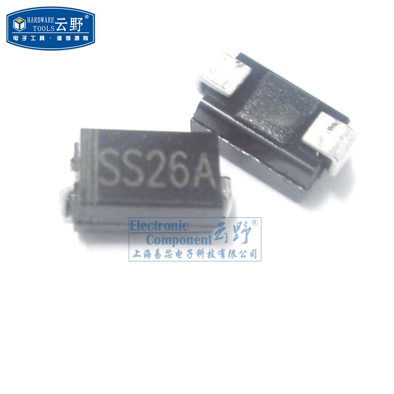高科美芯云野1808肖特基 整流二极管SS26A 2A/60V SMA贴片(10个)
