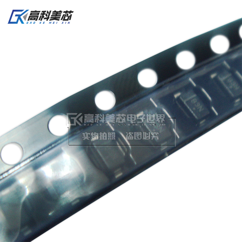 高科美芯云野肖特基二极管MBR0530 0.5A/30V SOD123贴片（10个）