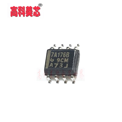高科美芯云野IC集成电路 SN75ALS176B  SOP8 收发器（一个）