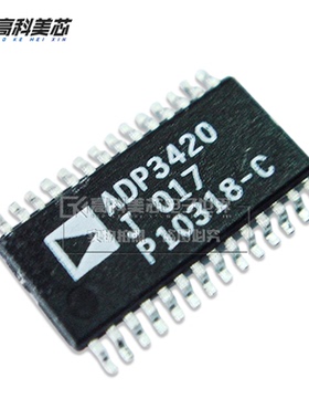 高科美芯云野 IC集成电路 ADP3420 TSSOP28 栅极驱动器（一个）