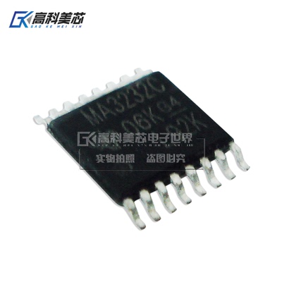 高科美芯 IC集成电路 MAX3232CPW TSSOP16 双线路收发器（一个）