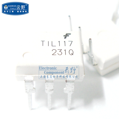 高科美芯云野光藕TIL117 DIP6直插 晶体管输出光电耦合器（一个）