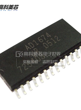 高科美芯云野IC集成电路AD1674JR SOL28 A/D转换器（一个）