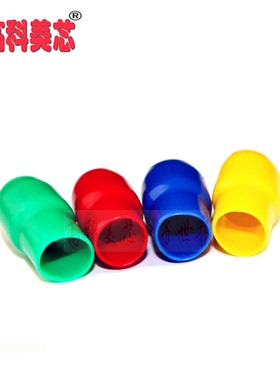 高科美芯云野绝缘套管软护套V1.25/V2.25/V70/V120/V630铜鼻子