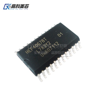 高科美芯云野IC集成电路74HC4067M SOP24路复用开关7.2MM（一个）