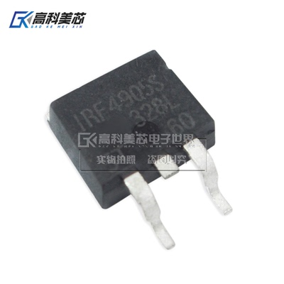 高科美芯云野场效应管IRF4905S TO263贴片 MOSFET晶体管（一个）