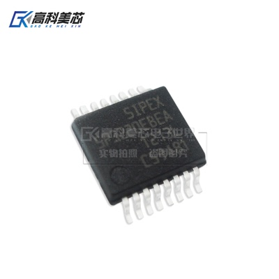 高科美芯云野IC集成电路SP3220EBEA SSOP16驱动器接收器（一个）