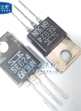 高科美芯云野 三端稳压管SE024 TO220直插 放大器（一个）