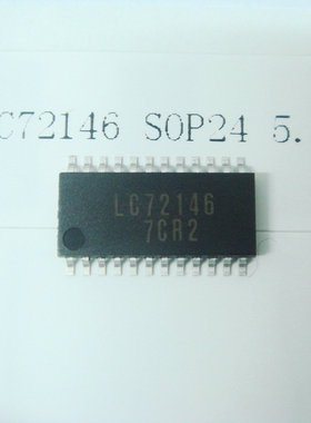 高科美芯云野 集成电路 74LC72146 SOP20 5.2MM