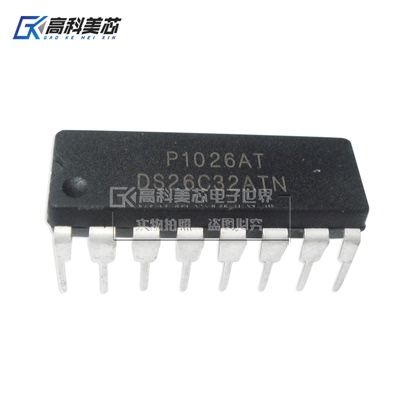 高科美芯云野IC集成电路DS26C32ATN 26C32 DIP16 接收器（一个）