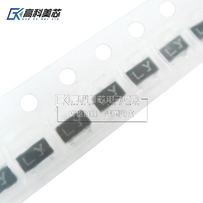 高科美芯云野三极管2SC2712-YSOT23贴片代码LY双极晶体管（10个）