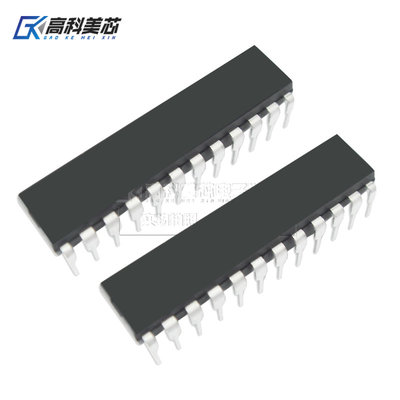 高科美芯云野 集成电路ic HM6116ALP-3 DIP24直插