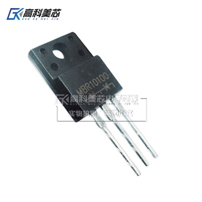 高科美芯云野肖特基二极管MBR10100 10A/100V TO220直插（一个）