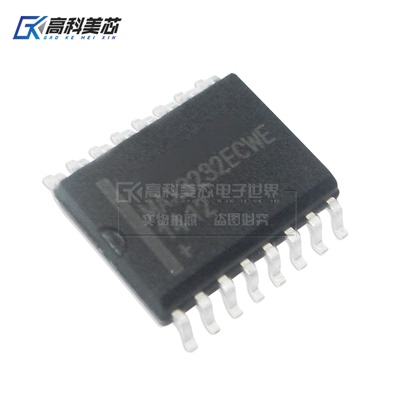 高科美芯云野IC集成电路 MAX3232ECWE SOL16宽体 驱动器（一个）