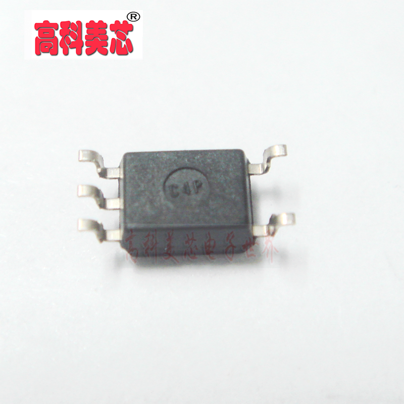高科美芯云野光电耦合器 PS9117A SOP5贴片 光耦（一个）