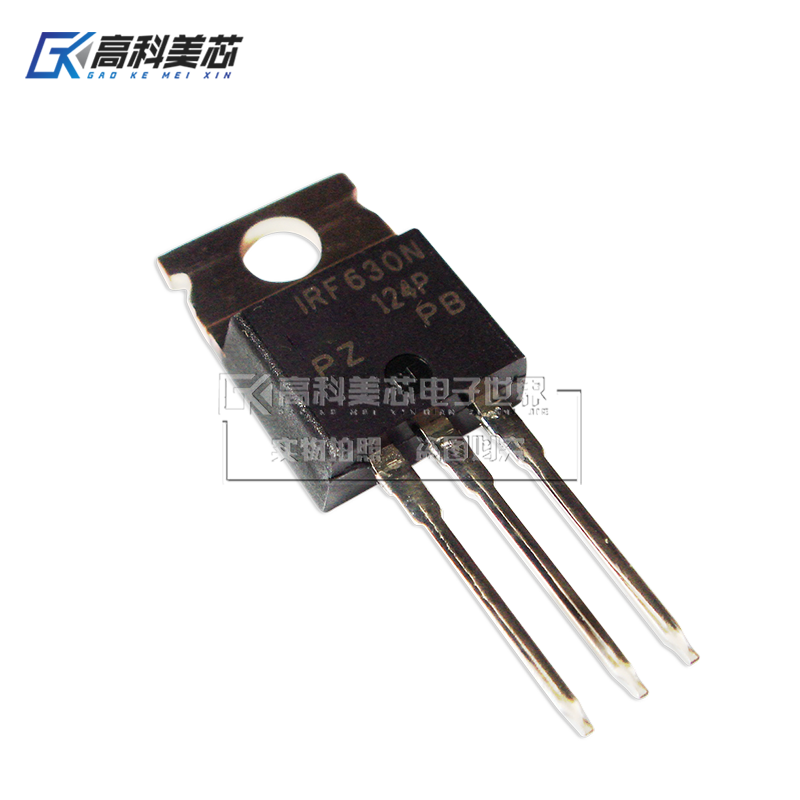 高科美芯云野场效应管IRF630N TO220直插 功率MOSFET（一个）