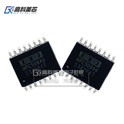 高科美芯云野 IC集成电路 MPC508AU SOL16开关和多路复用器(一个)