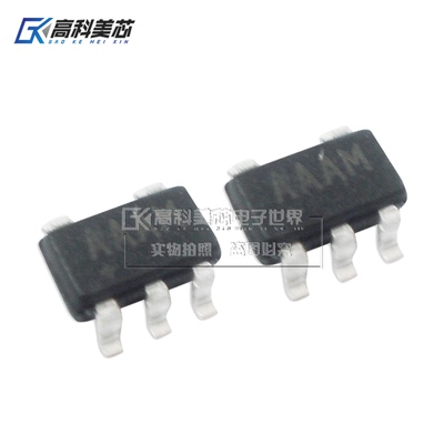 高科美芯云野IC集成电路MAX823REUK SOT23-5贴片监控电路（一个）