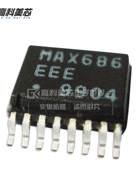 高科美芯 IC集成电路 MAX686EEE SSOP16贴片 开关稳压器（一个）