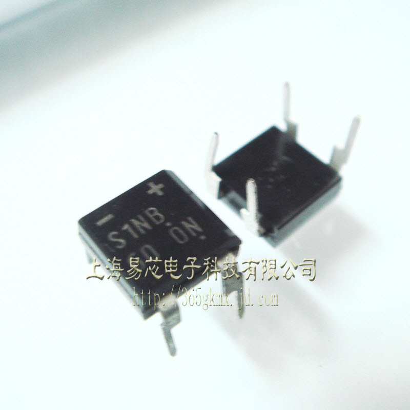 高科美芯云野 整流桥 桥堆 S1NB60 4脚 直插