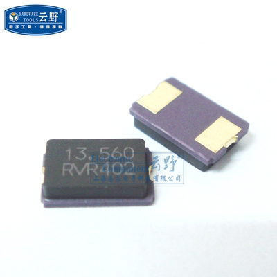 高科美芯云野无源晶振13.560MHZ 13.56M(5032 5X3.2)2脚(一个)
