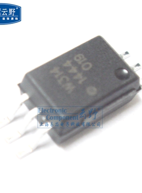 高科美芯云野光藕ACPLW314-500E SOP6贴片光电耦合器(一个)