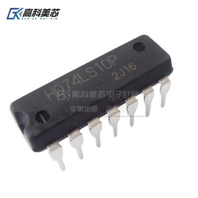高科美芯云野 IC集成电路 74LS10 DIP14直插 （一个）