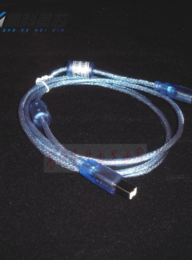 高科美芯云野USB A对B蓝色1.5米带2个磁环延长线针式数据线(一条)