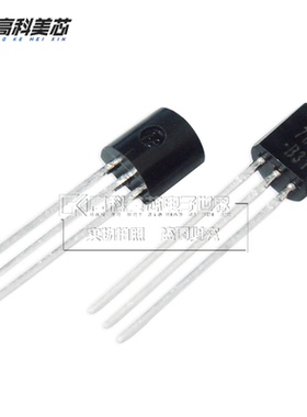 高科美芯云野场效应管2N7000 TO92直插 MOSFET N沟道（10个）