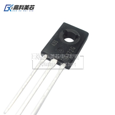 高科美芯云野三极管MJE172G JE172G TO126直插双极晶体管（一个）