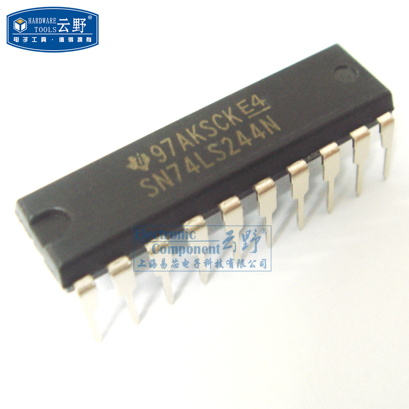 高科美芯云野IC集成电路SN74LS244N DIP20直插线路驱动器（一个）