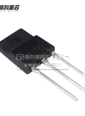 高科美芯云野三极管2SK2655 K2655 TO3P直插N沟道MOSFET（一个）