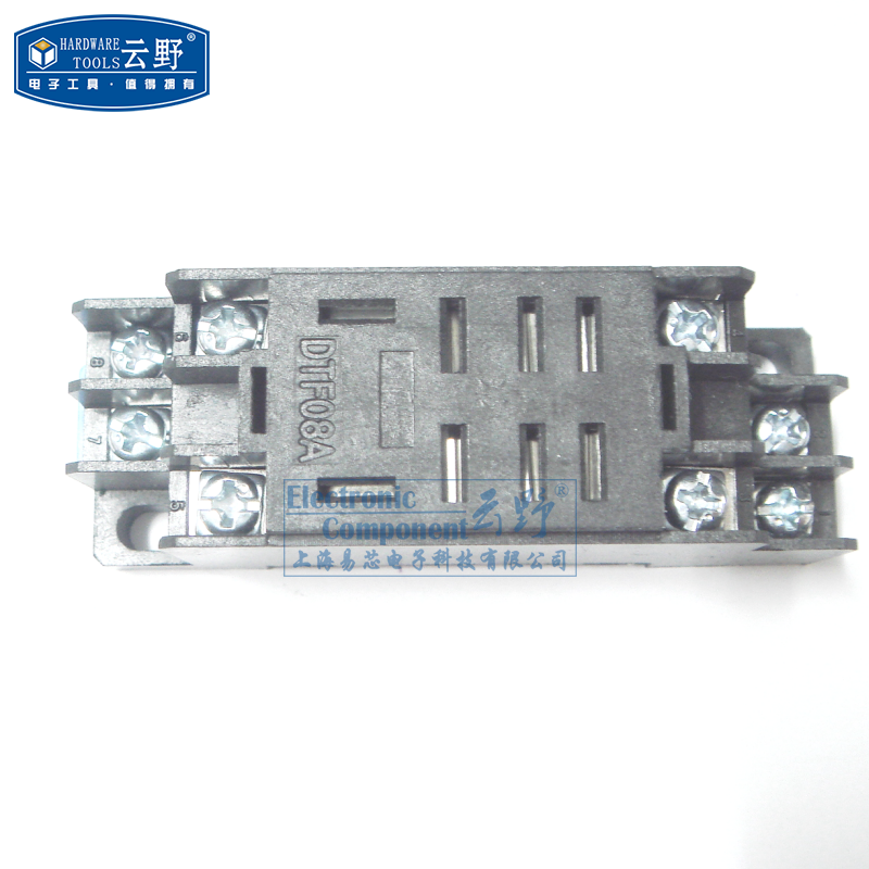 高科美芯云野继电器座DTF-08A DIP8 10A导轨座配JQX-13F（一个）