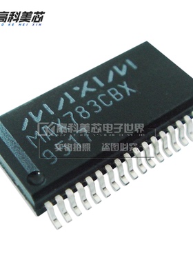 高科美芯 IC集成电路 MAX783CBX SSOP36 降压控制器（一个）