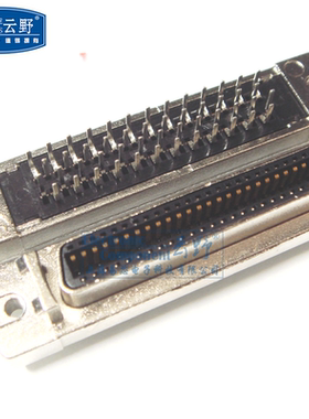 高科美芯云野SCSI插座50芯 公头 曲线直针焊板连接器DB形（一个）