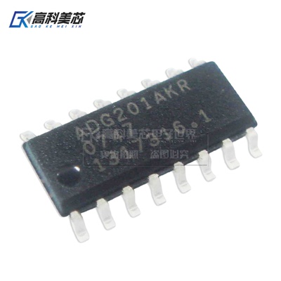 高科美芯云野IC集成电路ADG201AKRZ SOP16贴片模拟开关（一个）