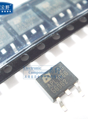 高科美芯云野稳压器APL1086-3.3V TO252贴片 可调稳压器（一个）