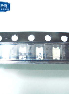 高科美芯云野1206发光二极管SMD红色/黄色/蓝色/绿色/高亮发光管